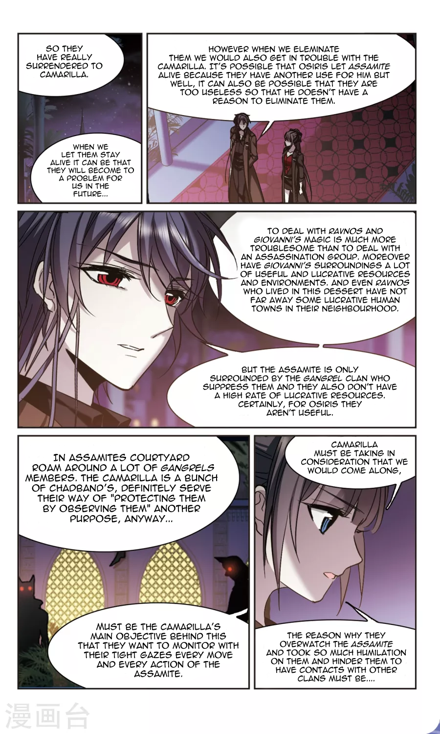 Vampire Sphere Chapter 109 10